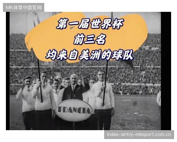 《海港三十三球》：从古老传说到现代艺术——探索世界上最神秘的足球球队